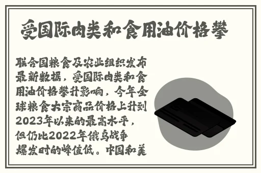 24小时吃瓜黑料反差