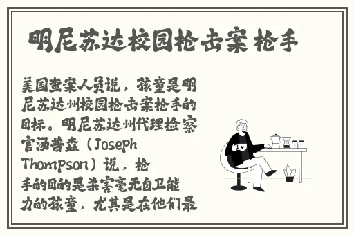 4399好看日本在线电影免费